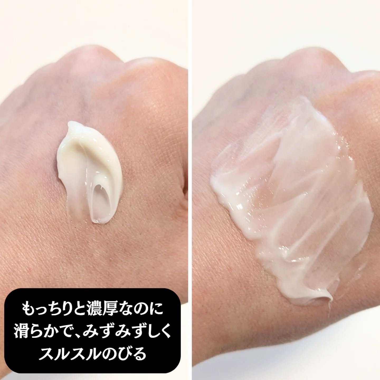 ブラックスネイル クリーム/Dr.G/フェイスクリームを使ったクチコミ（2枚目）