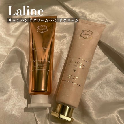 シア&ククイ ピーリングボディクリーム/Laline/ボディスクラブを使ったクチコミ(1枚目)