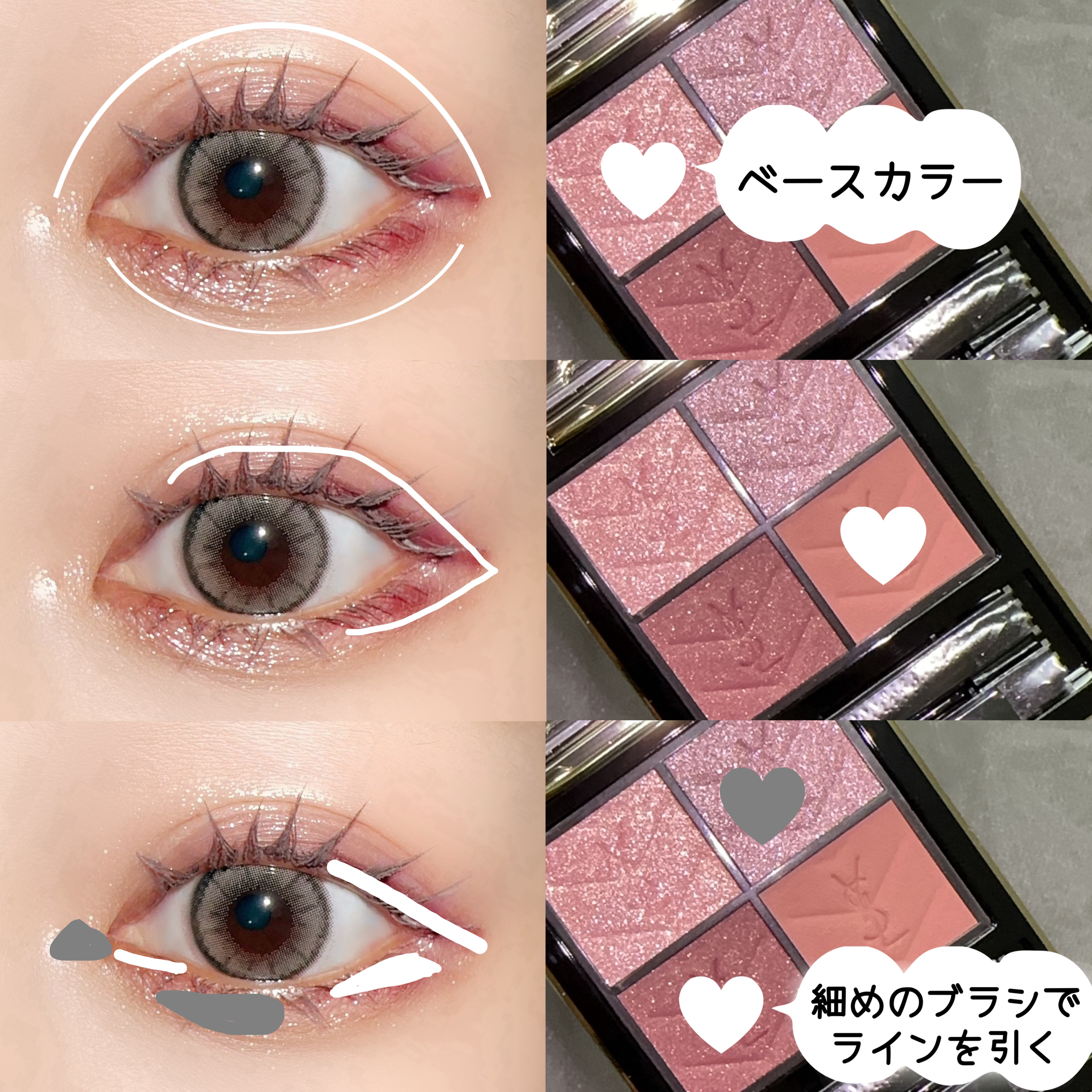 カールラッシュ フィクサー/Elégance/マスカラ下地を使ったクチコミ（3枚目）