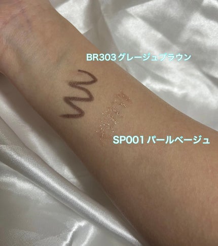 ブラウンズ クリーミィペンシル/Visée/ペンシルアイライナーを使ったクチコミ(2枚目)