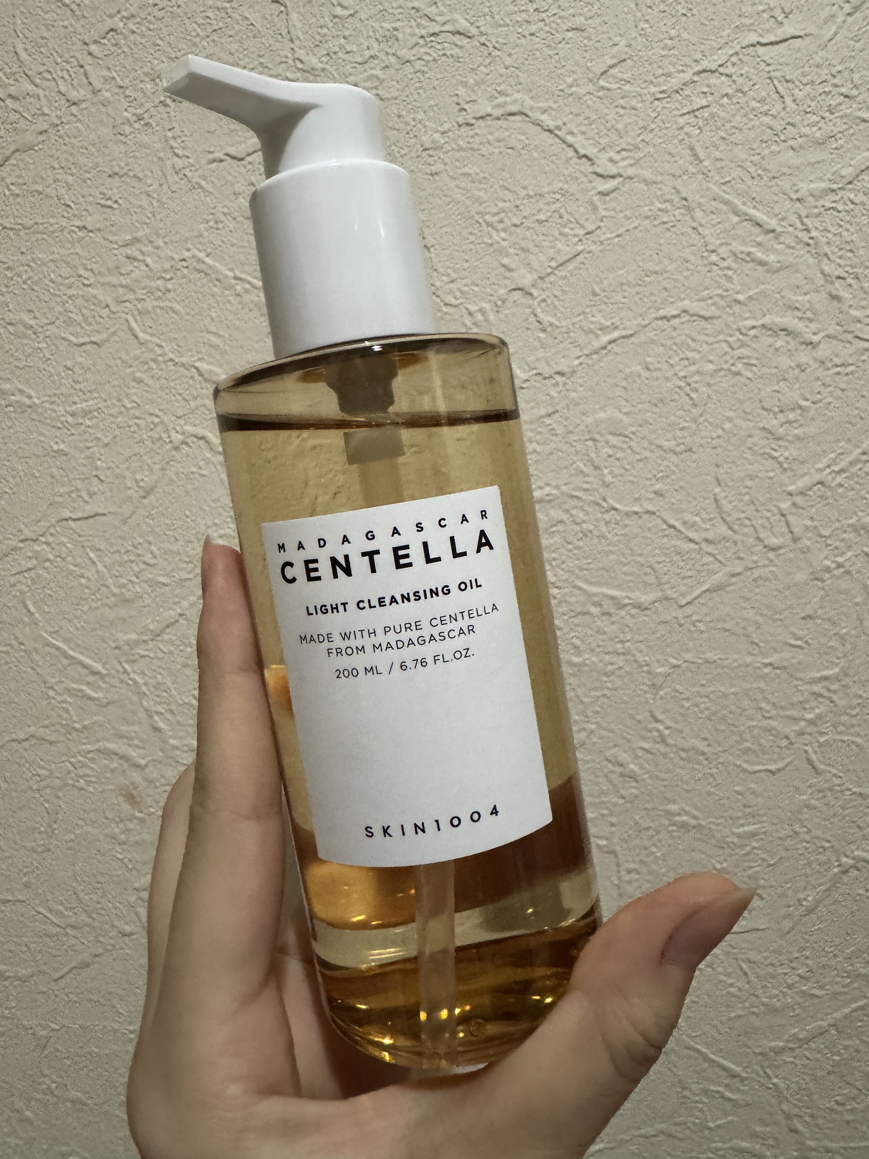 センテラ ライトクレンジングオイル/SKIN1004/オイルクレンジングを使ったクチコミ（1枚目）