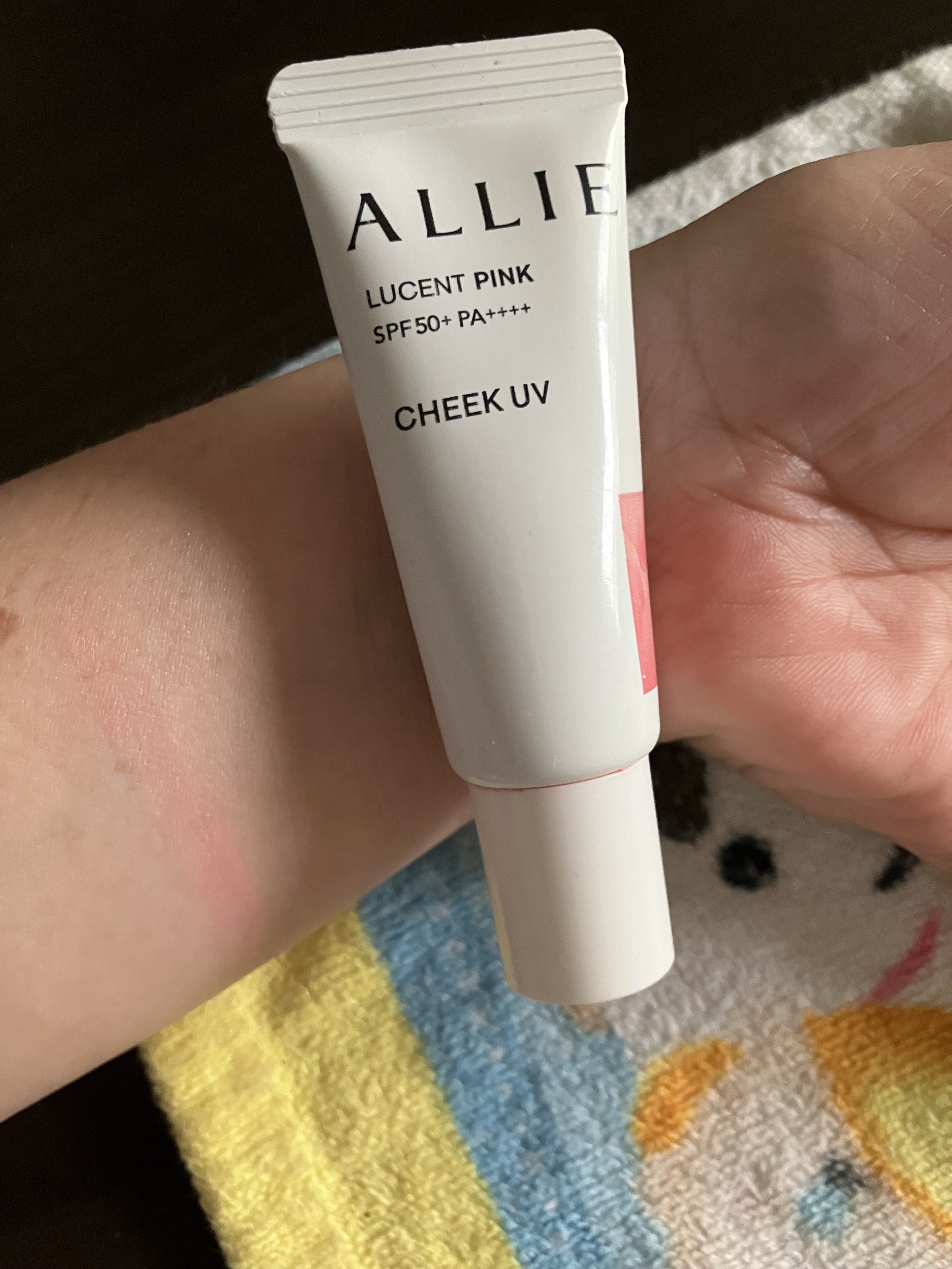 クロノビューティ カラーオンUV/アリィー/日焼け止めクリームを使ったクチコミ（3枚目）