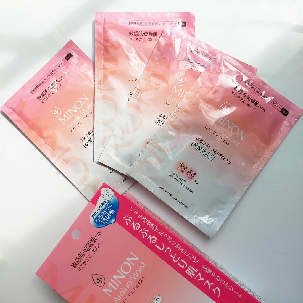 ミノン アミノモイスト ぷるぷるしっとり肌マスク/ミノン/シートマスク・パックを使ったクチコミ(1枚目)