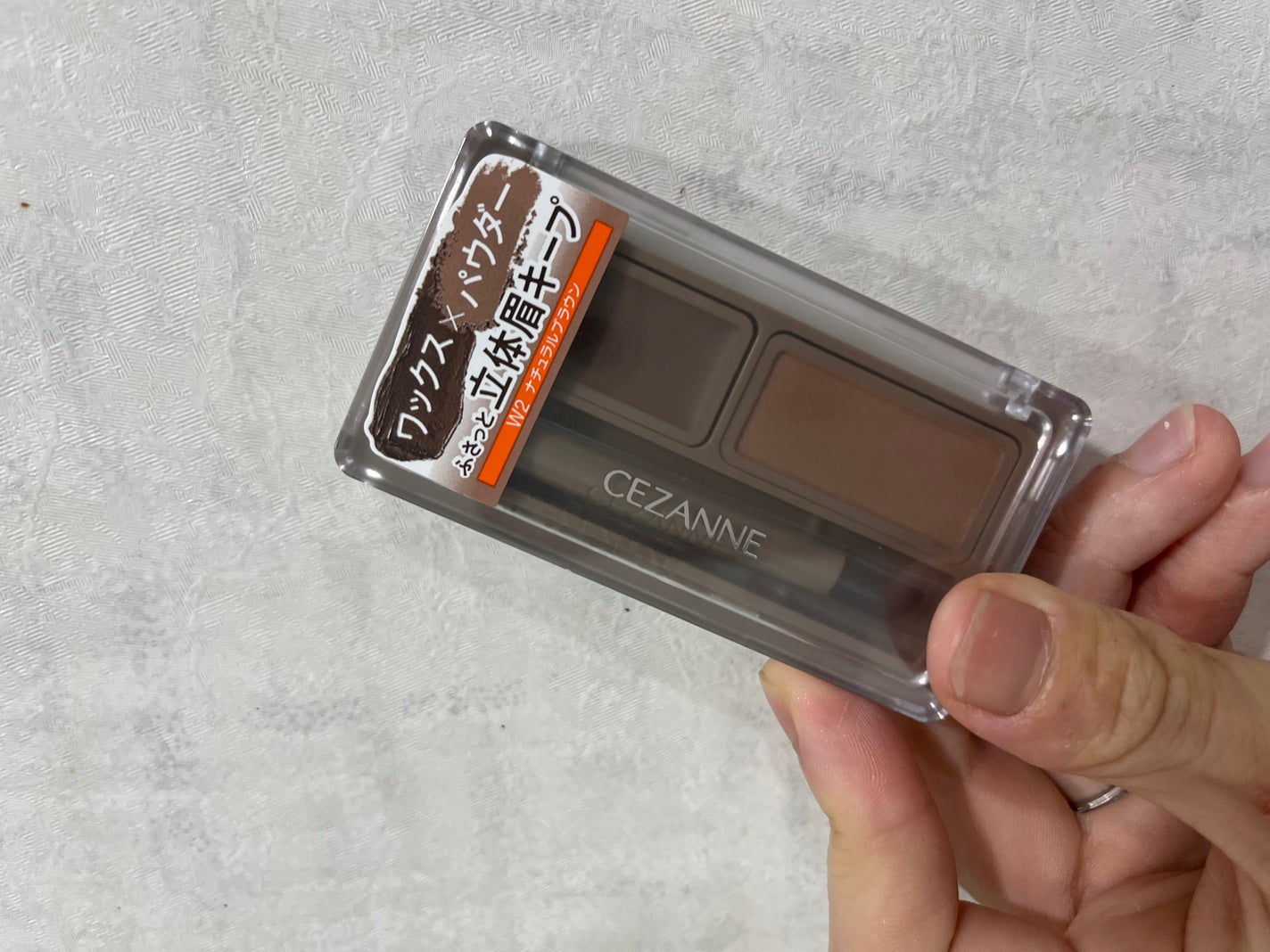 ã¢ã€ãããŠã¯ãã¯ã¹ïŒããŠããŒ/CEZANNE/ã¢ã€ãããŠã䜿ã£ãã¯ãã³ãïŒ1æç®ïŒ