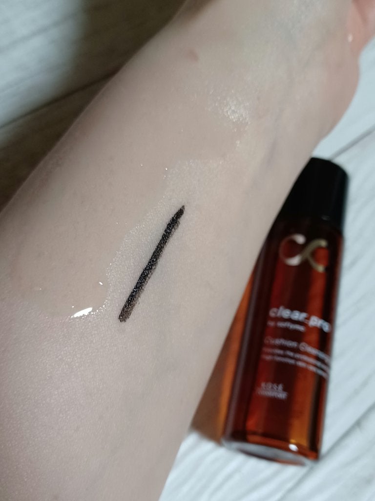 ソフティモ クリアプロ クッションクレンジングオイル/ソフティモ/オイルクレンジングを使ったクチコミ(2枚目)