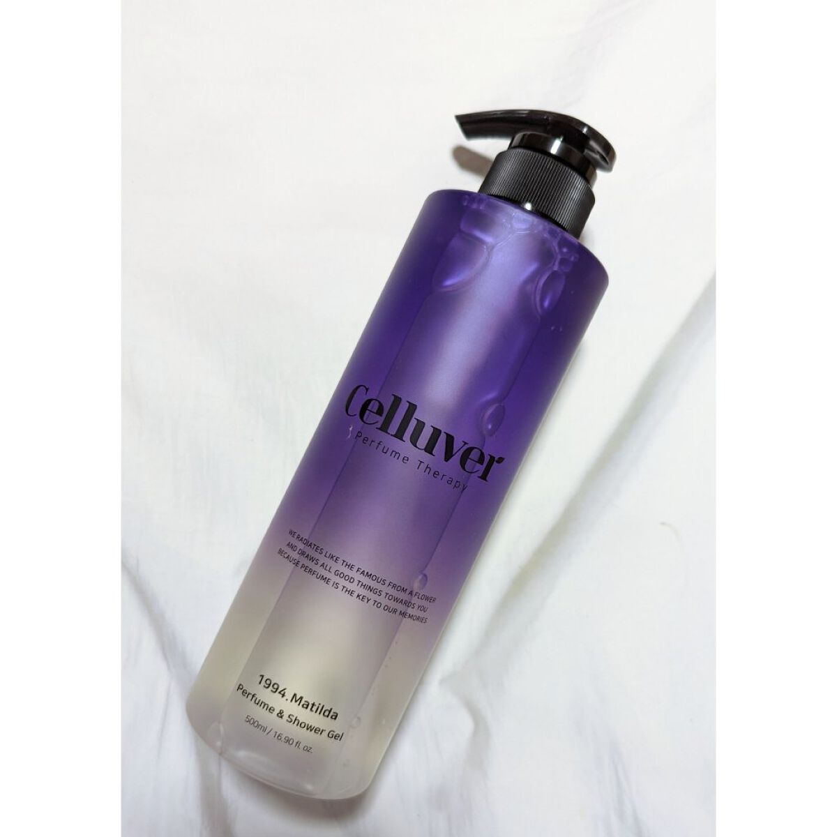 いい香りで癒されるボディソープの紹介
セルラヴァーパフュームボディソープG02マチルダ

上品なピオニーと優しいムスクでピュアでロマンティックな香りのボディソープ
・弱酸性
・植物由来の成分配合
・潤い効果が持続
・香りがとにかくいい
使い