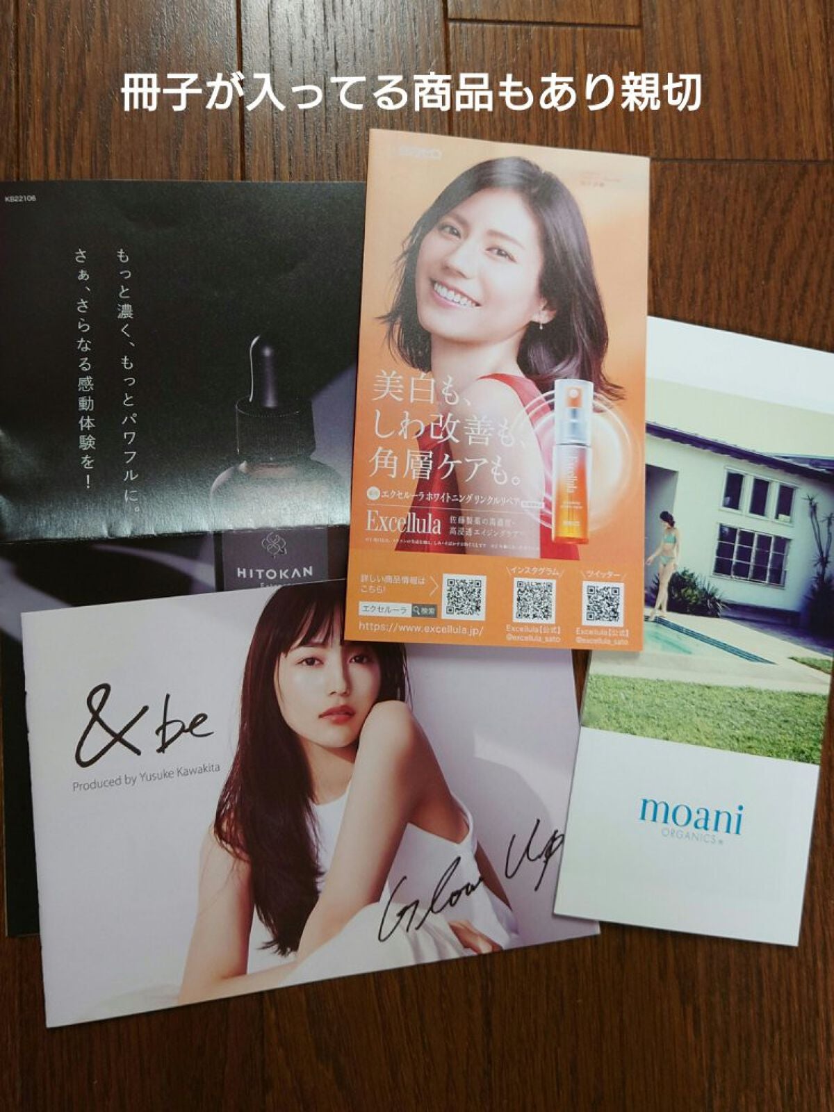 マイルドソープa/フリープラス/洗顔フォームを使ったクチコミ(2枚目)