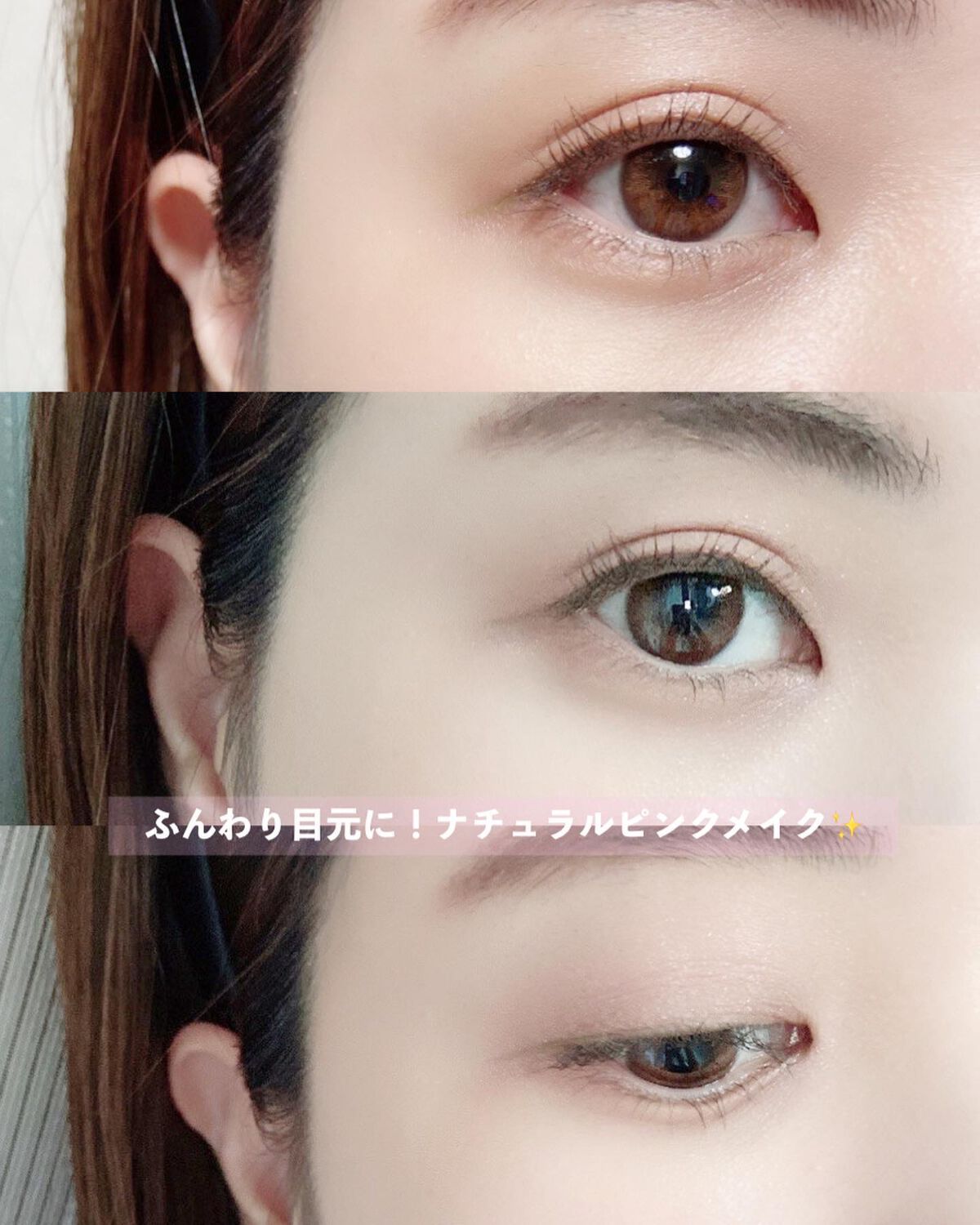 シルキーリキッドアイライナーWP/D-UP/リキッドアイライナーを使ったクチコミ(1枚目)