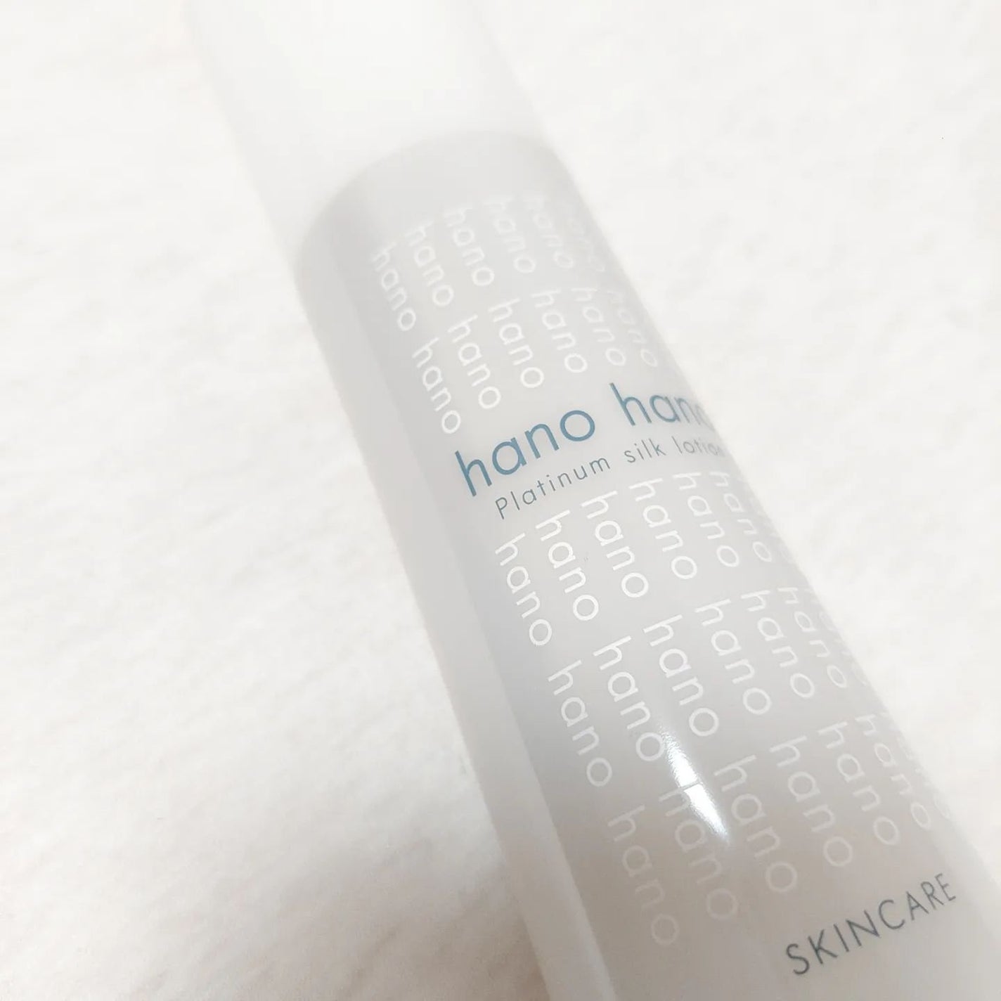 プラチナムシルクローション/hanohano/化粧水を使ったクチコミ(1枚目)