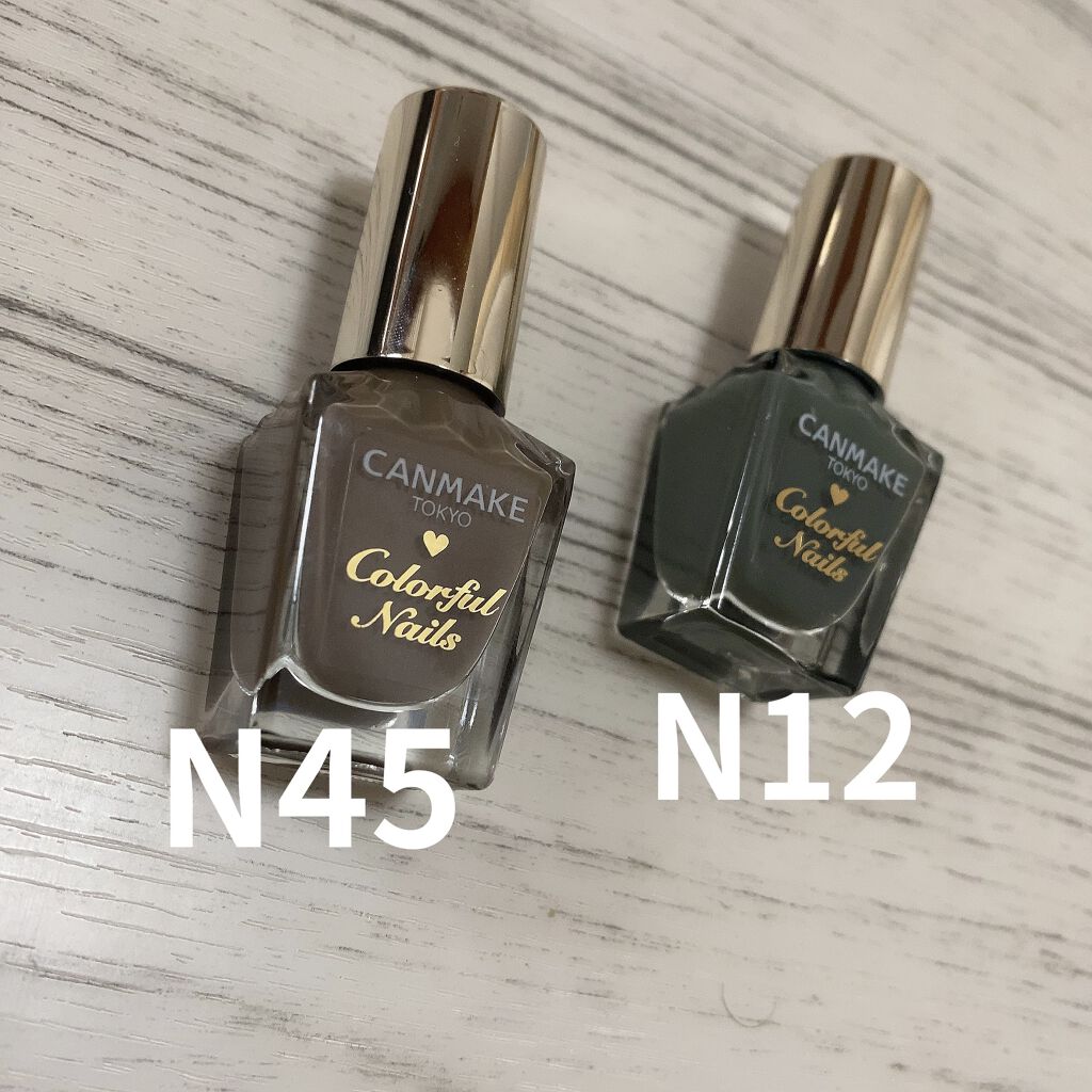 カラフルネイルズ/キャンメイク/マニキュアを使ったクチコミ（2枚目）