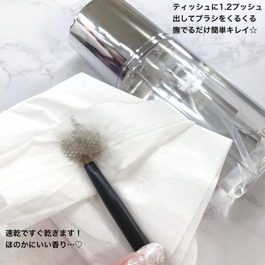 バックステージ ブラシ クレンザー N/Dior/その他化粧小物を使ったクチコミ（3枚目）