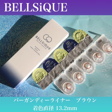 BELLSiQUE 1day/ベルシーク/ワンデー（１DAY）カラコンを使ったクチコミ（2枚目）