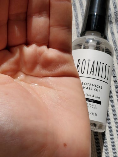 ボタニカルヘアオイル（モイスト）/BOTANIST/ヘアオイルを使ったクチコミ（2枚目）