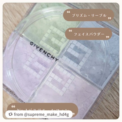 プリズム・リーブル/GIVENCHY/ルースパウダーを使ったクチコミ(2枚目)