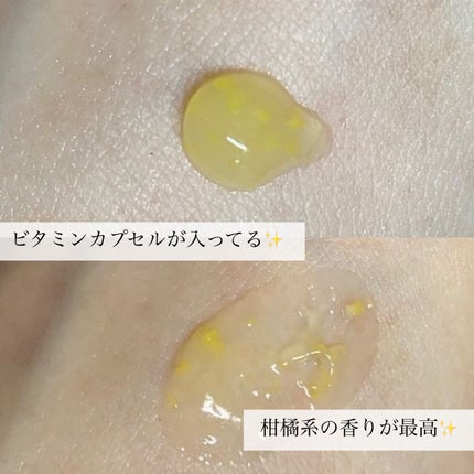 ビタペアC 集中美容液スペシャルセット/ネイチャーリパブリック/美容液を使ったクチコミ(6枚目)