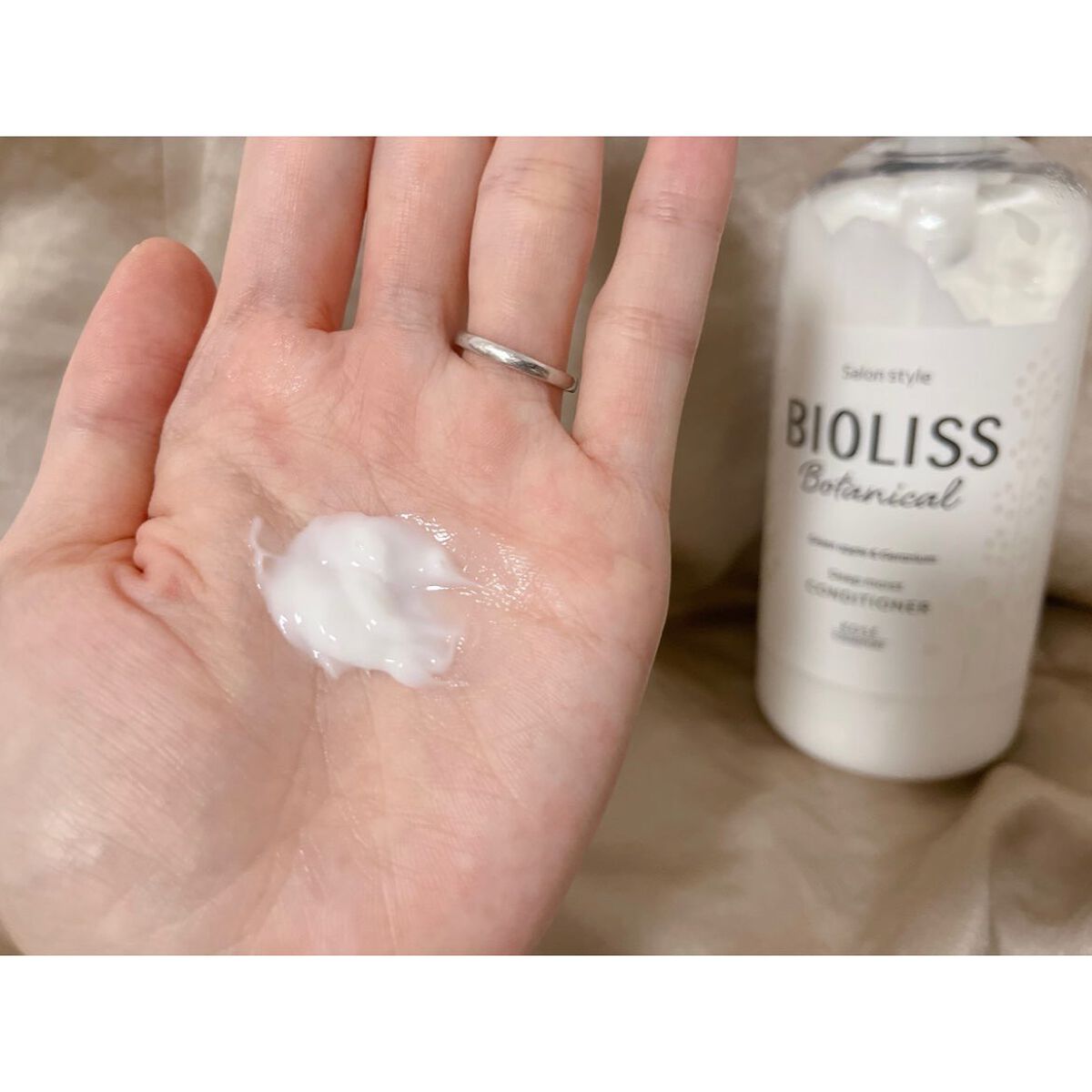 SSビオリス ボタニカル シャンプー／コンディショナー(ディープモイスト)/SSビオリス/市販シャンプーを使ったクチコミ（3枚目）