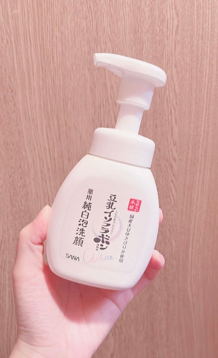 アミノメイソン ディープモイスト ホイップクリーム シャンプー/ミルククリーム ヘアトリートメント/アミノメイソン/市販シャンプーを使ったクチコミ(2枚目)