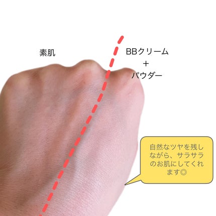 ライトリフレクティングセッティングパウダー プレスト N/NARS/プレストパウダーを使ったクチコミ(5枚目)