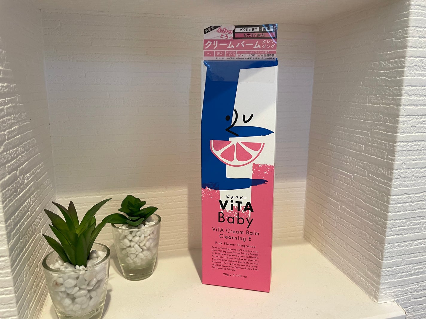 ViTAクリームバームクレンジングE/ViTABaby/クレンジングバームを使ったクチコミ(1枚目)