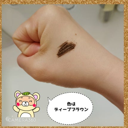 ムードレイヤーマスカラ/LEMIU/マスカラを使ったクチコミ(5枚目)