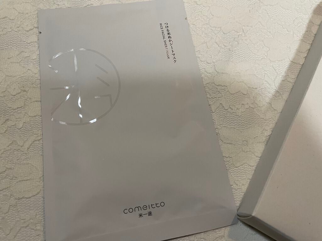つける米ぬかシートマスク/米一途/シートマスク・パックを使ったクチコミ(2枚目)