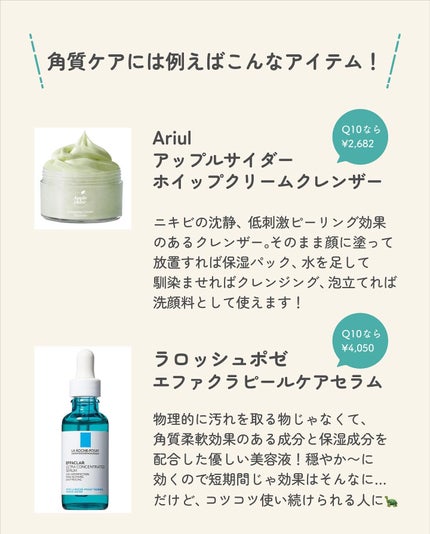 ãµãð·å¢æãåå¿è
ã¡ã€ã¯ on LIPS ãäžå°å¡ã£ããããããã«ã¹ã¿ãããªã®ãåºãŠããçŸè±¡ã«ã€ããŠððå..ãïŒ6æç®ïŒ