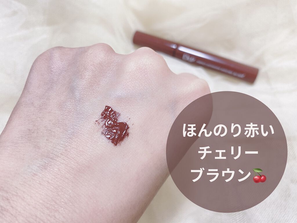 パーフェクトエクステンション マスカラ for カール/D-UP/マスカラを使ったクチコミ（3枚目）