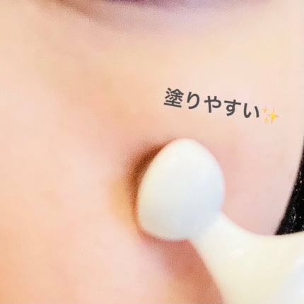 チェリーブロッサム ブレミッシュ 8GF スティック アイクリーム/Bring Back/アイケア・アイクリームを使ったクチコミ(3枚目)