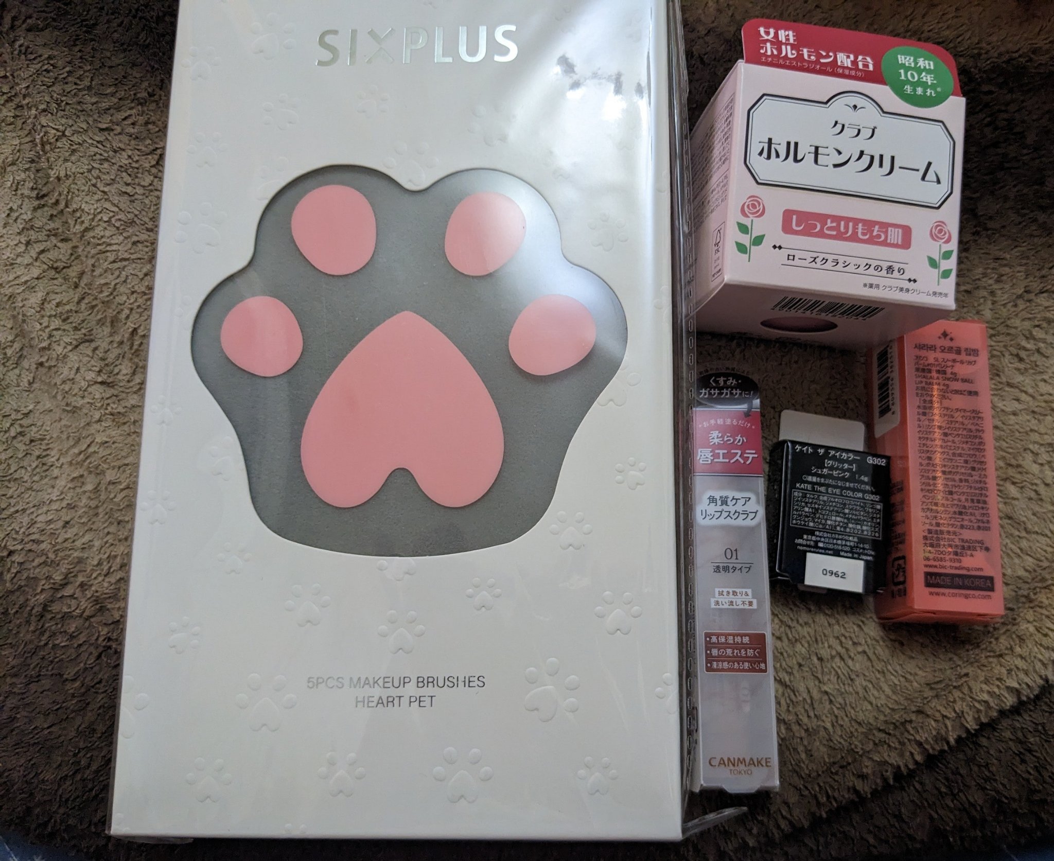 ケイト ザ アイカラー/KATE/単色アイシャドウを使ったクチコミ（1枚目）