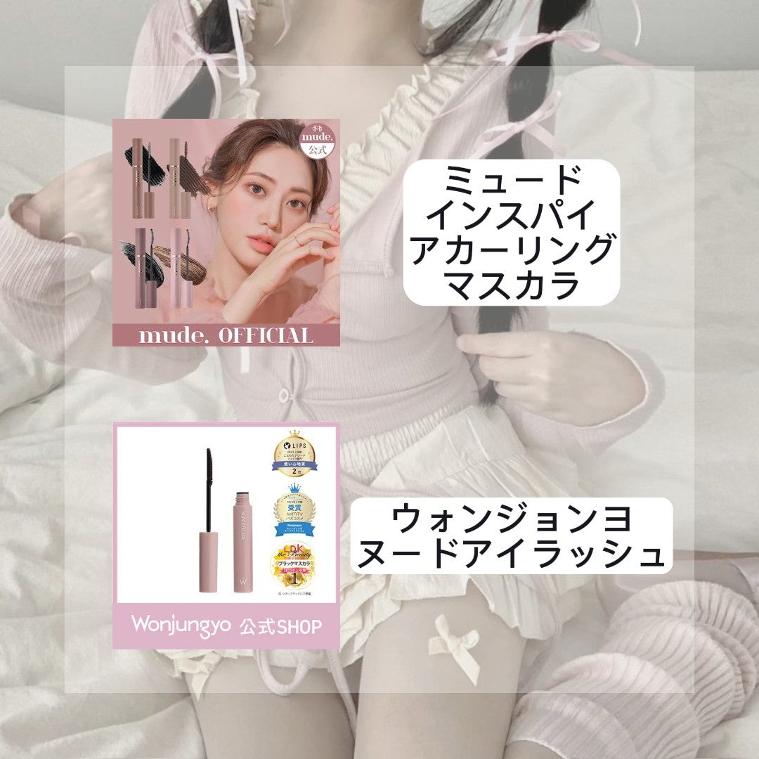 ロングラスティングチップコンシーラー/LUNA/リキッドコンシーラーを使ったクチコミ(7枚目)