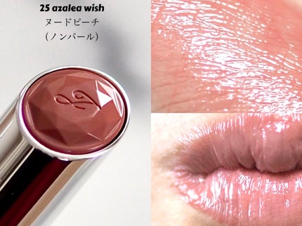 ジルスチュアート リップブロッサム グロウ/JILL STUART/口紅を使ったクチコミ(5枚目)