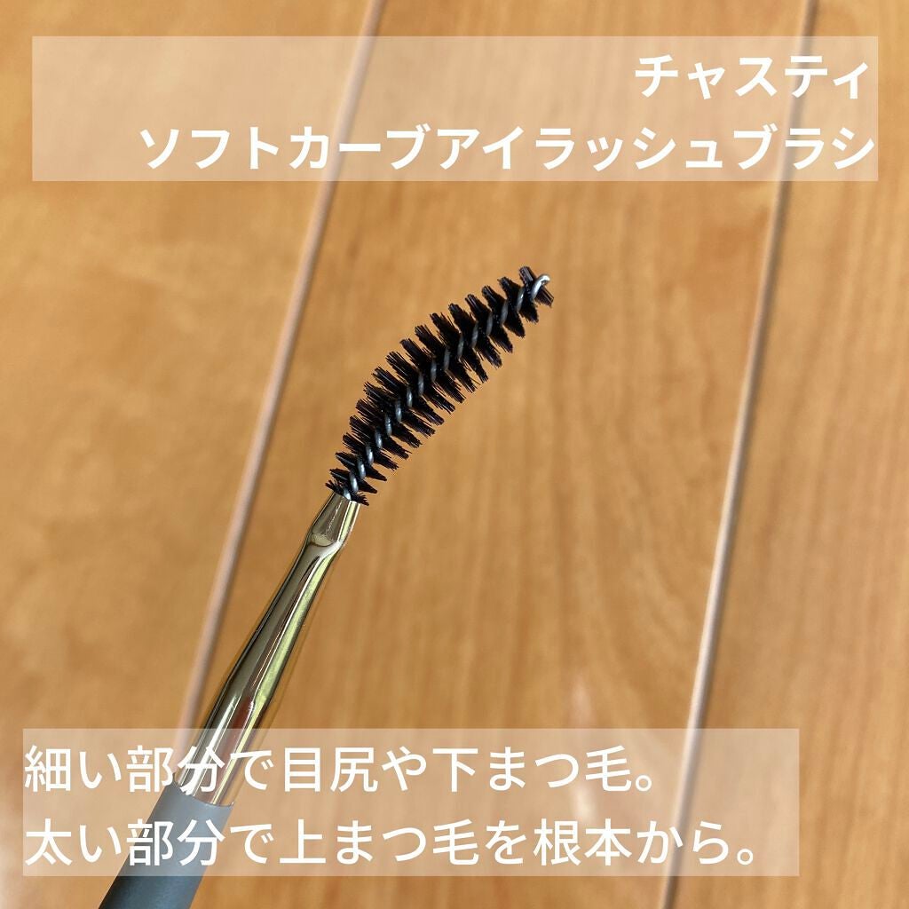 ラブ・ライナー リキッドアイライナーR3/ラブ・ライナー/リキッドアイライナーを使ったクチコミ(5枚目)