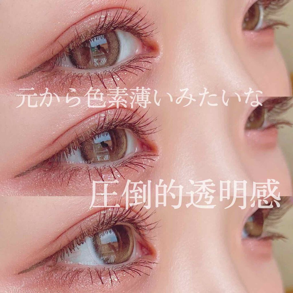 ViVi Ring 1Month/OLENS/カラーコンタクトレンズを使ったクチコミ（1枚目）