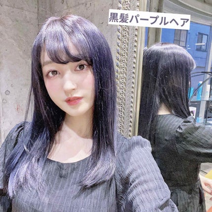 新希咲乃(にきさきの) on LIPS 「2ヶ月半ぶりくらいの美容室♥光が当たるとパッとラベンダーグレー..」(1枚目)