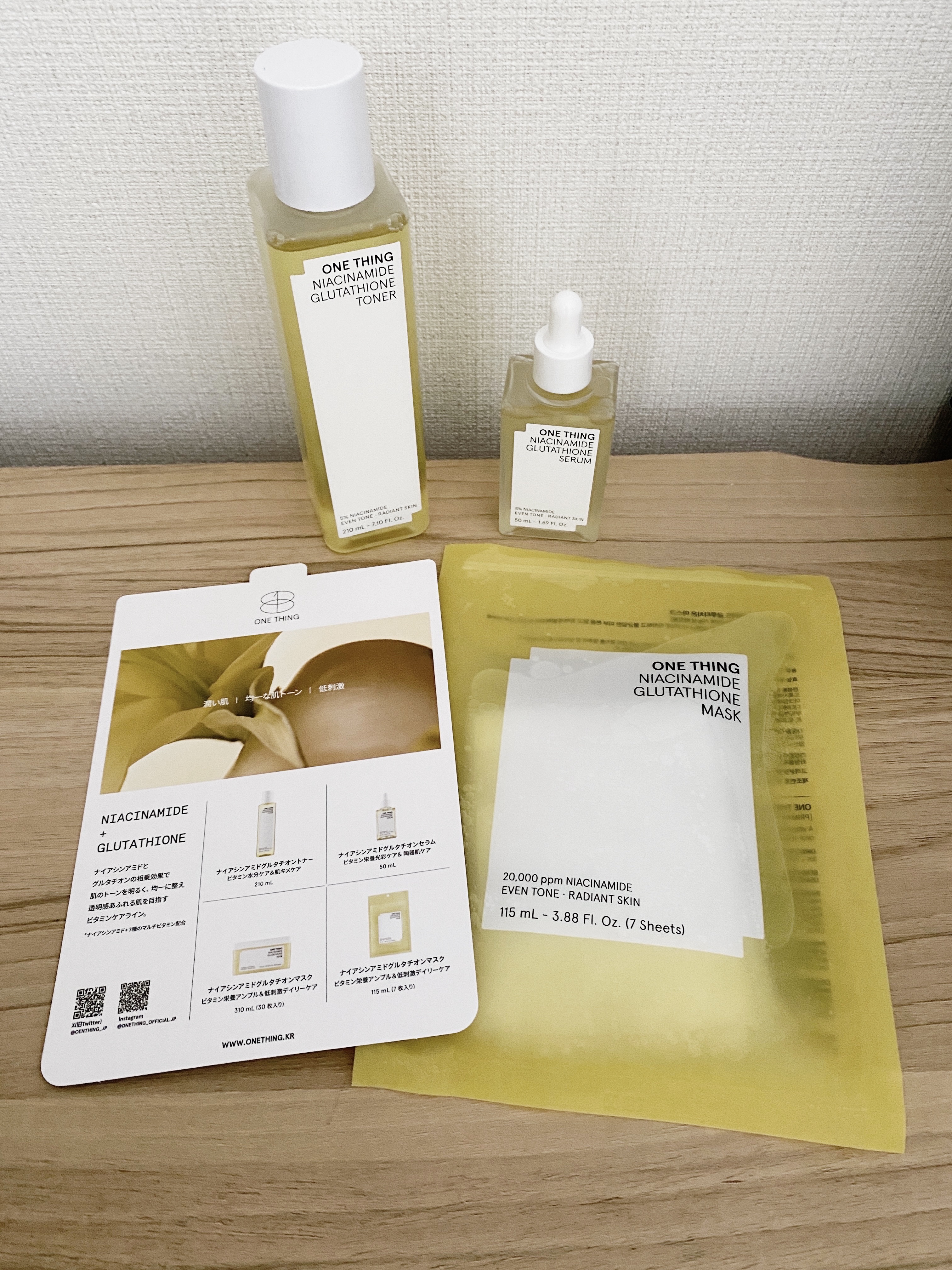 ナイアシンアミドグルタチオンセラム/ONE THING/美容液を使ったクチコミ（2枚目）