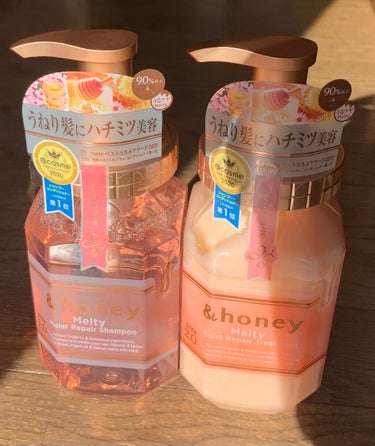 ・&honey melty シャンプー&トリートメント

LIPSを通して&honey様からいただきました。ありがとうございます！


シャンプーがゼリーっぽい見た目をしているのに、すごく泡立ちが良くて