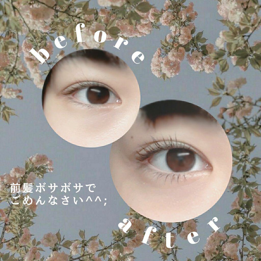 エテュセ アイエディション (マスカラベース)/ettusais/マスカラ下地を使ったクチコミ（3枚目）