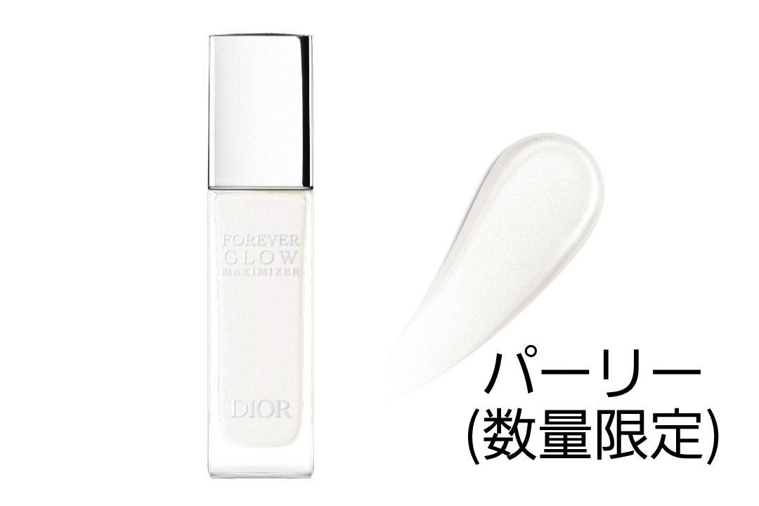 ディオールスキン フォーエヴァー グロウ マキシマイザー/Dior/ハイライトを使ったクチコミ(3枚目)