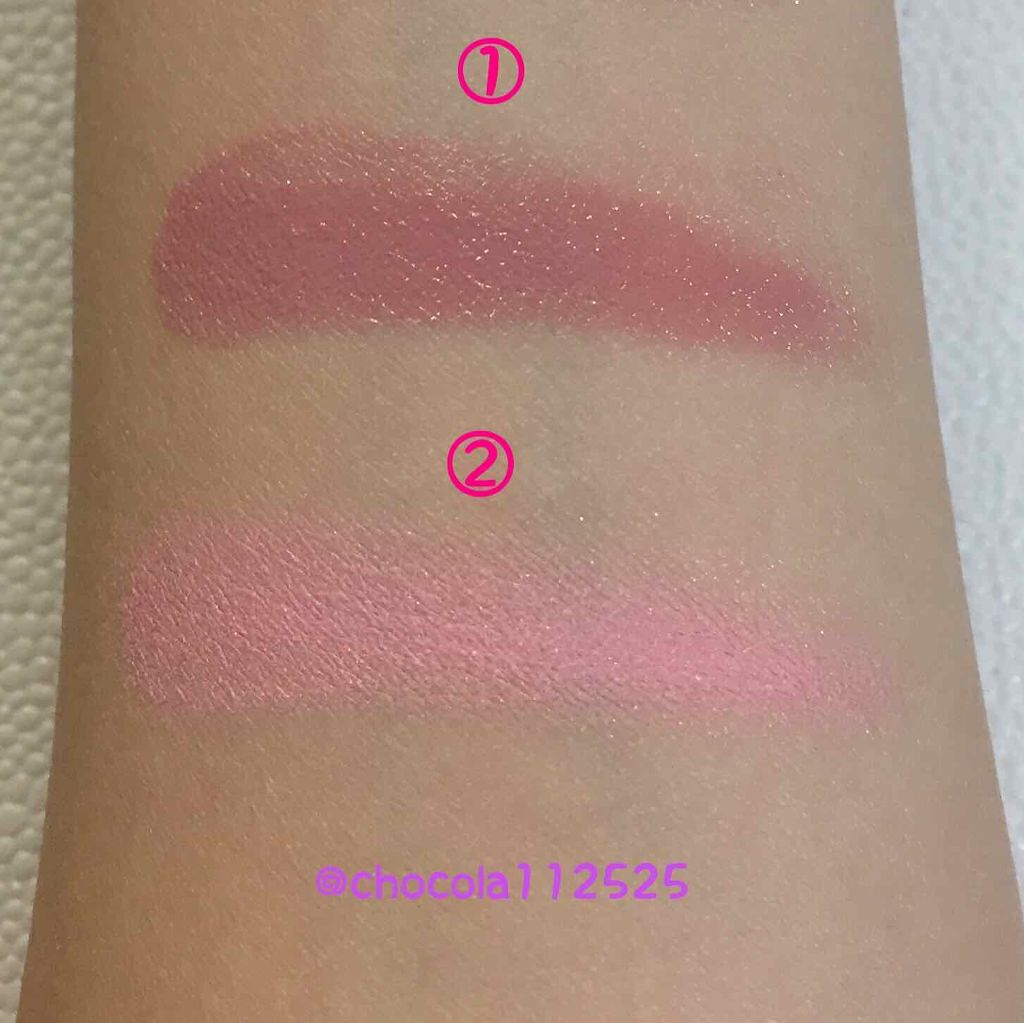 リシェ リップ&チーク クリーム/Visée/ジェル・クリームチークを使ったクチコミ(3枚目)