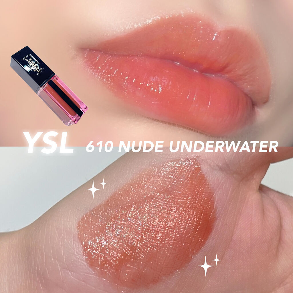 ルージュ ピュールクチュール ヴェルニ ウォーターステイン/YVES SAINT LAURENT BEAUTE/口紅を使ったクチコミ（3枚目）