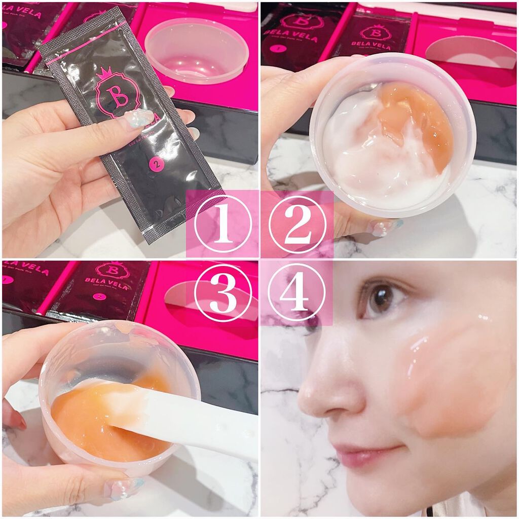 CO2 Gel Pack Pro 3P/10P/BELA VELA/シートマスク・パックを使ったクチコミ（2枚目）