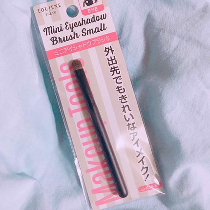 シャドウブラシ/セリア/メイクブラシを使ったクチコミ(1枚目)