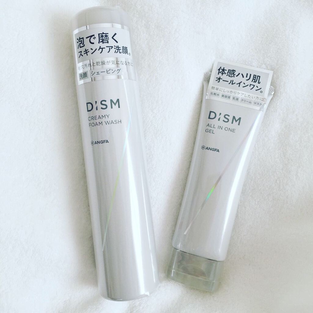 ディズム オールインワンジェル/DISM/オールインワン化粧品を使ったクチコミ(1枚目)