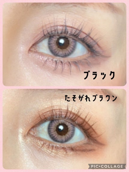スカイハイ/MAYBELLINE NEW YORK/マスカラを使ったクチコミ(4枚目)