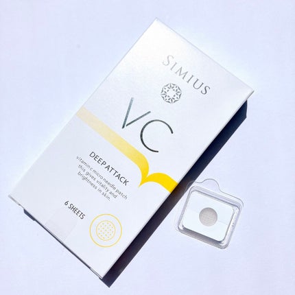 ビタC ディープパッチ/シミウス/シートマスク・パックを使ったクチコミ(1枚目)