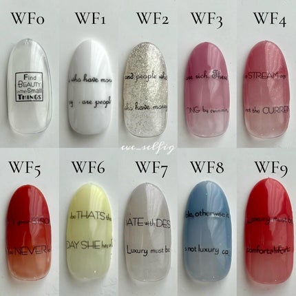 HOMEI ウィークリージェル/HOMEI/ジェルネイルを使ったクチコミ(4枚目)