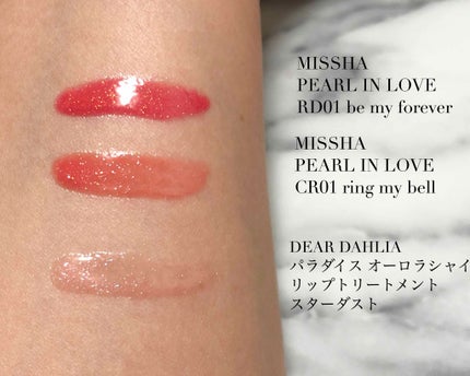 ディアダーリン ウォータージェルティント (アイスティント)/ETUDE/口紅を使ったクチコミ(4枚目)