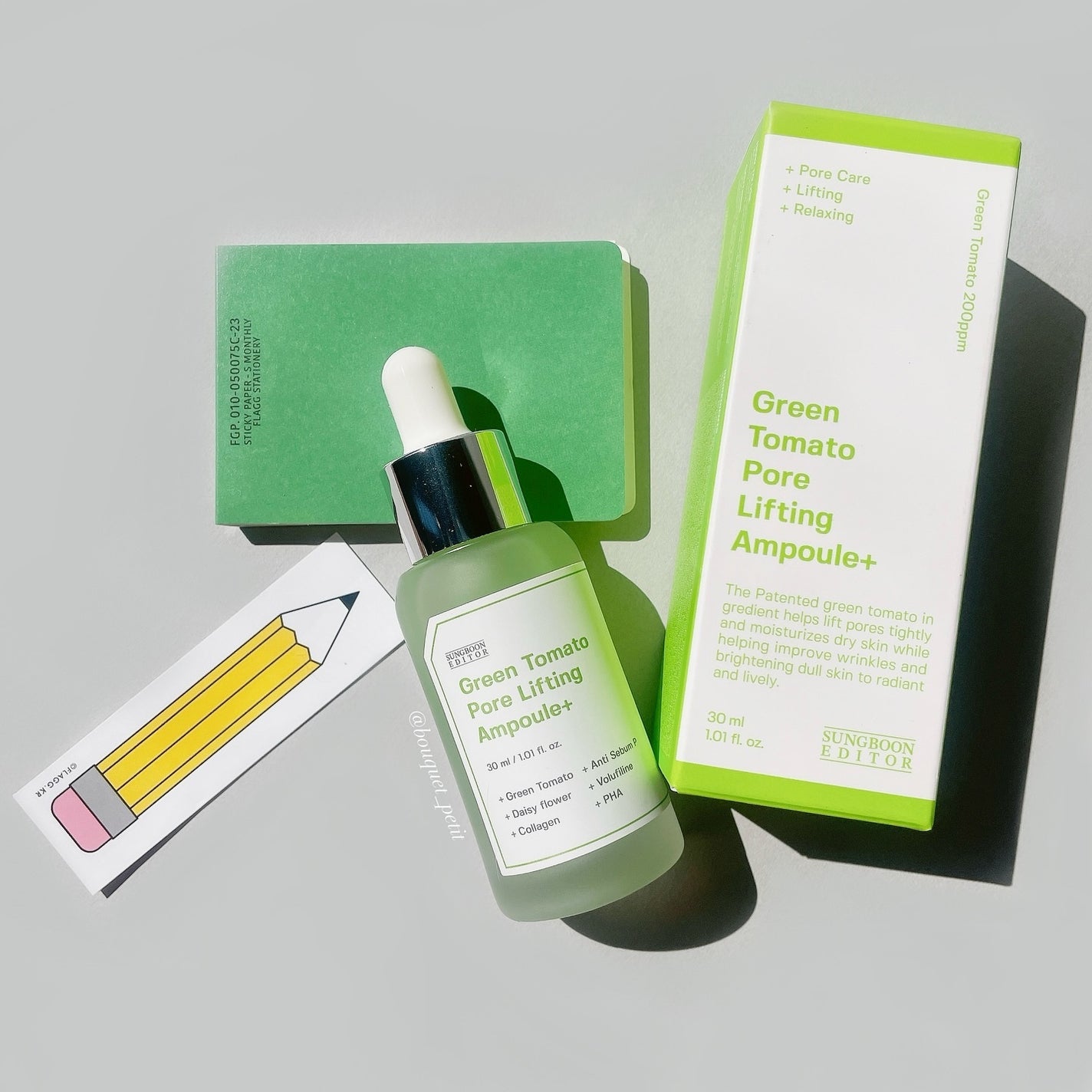 グリーントマトポアリフティングアンプル+/SUNGBOON EDITOR(成分エディター)/美容液を使ったクチコミ(1枚目)