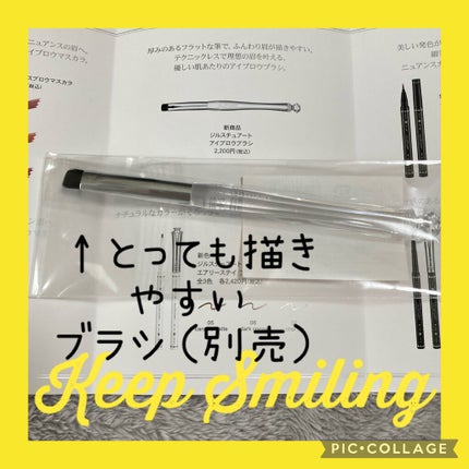 ジルスチュアート ニュアンスブロウパレット/JILL STUART/パウダーアイブロウを使ったクチコミ(4枚目)