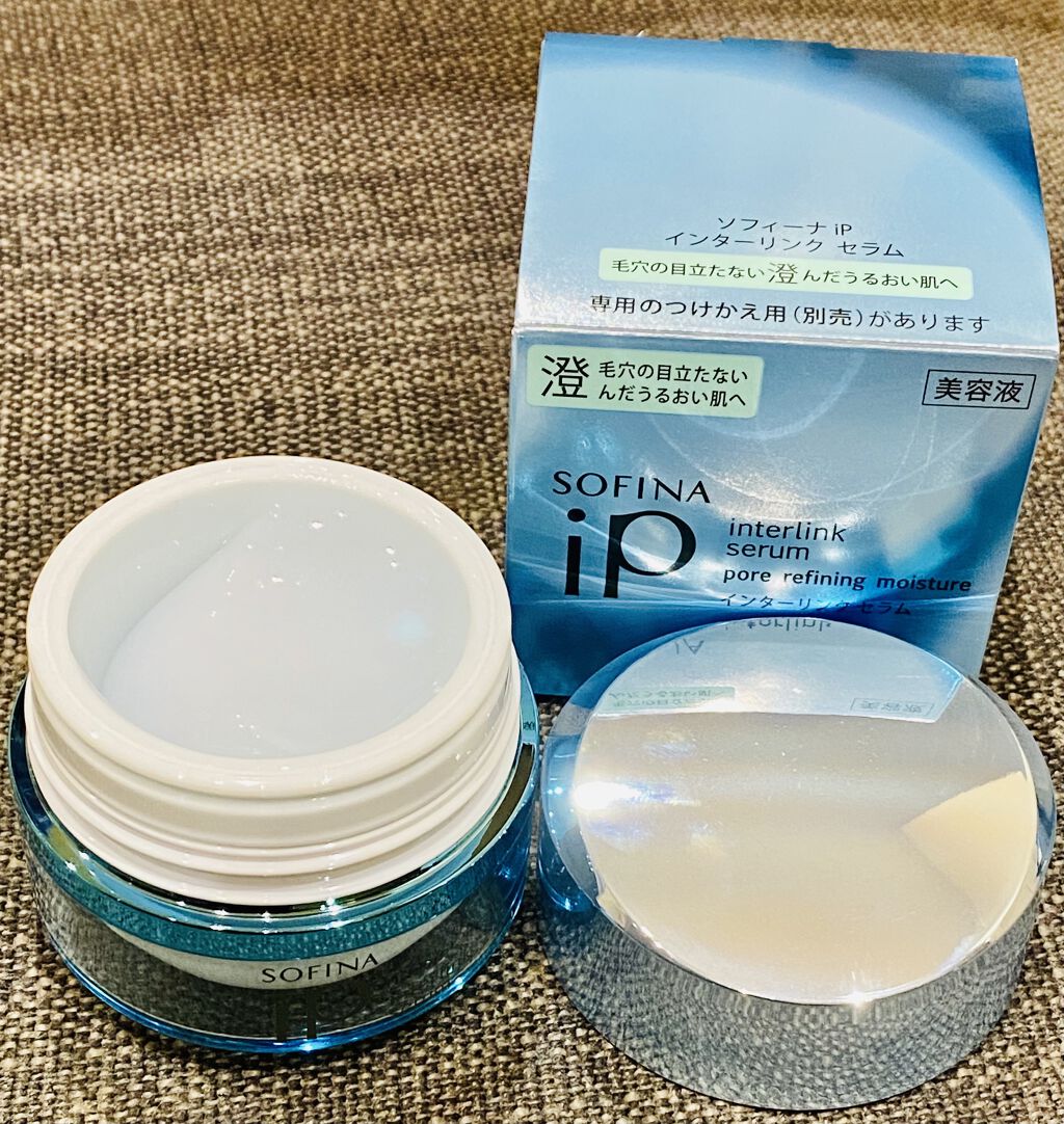 インターリンクセラム 毛穴の目立たない澄んだうるおい肌へ/SOFINA iP/美容液を使ったクチコミ（1枚目）